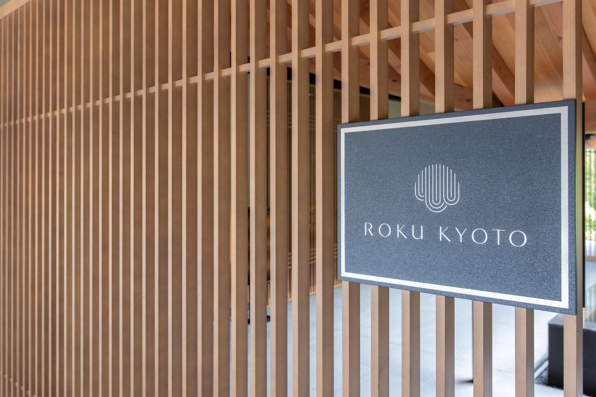 Roku Kyoto, Lxr Hotels & Resorts Kültér fotó